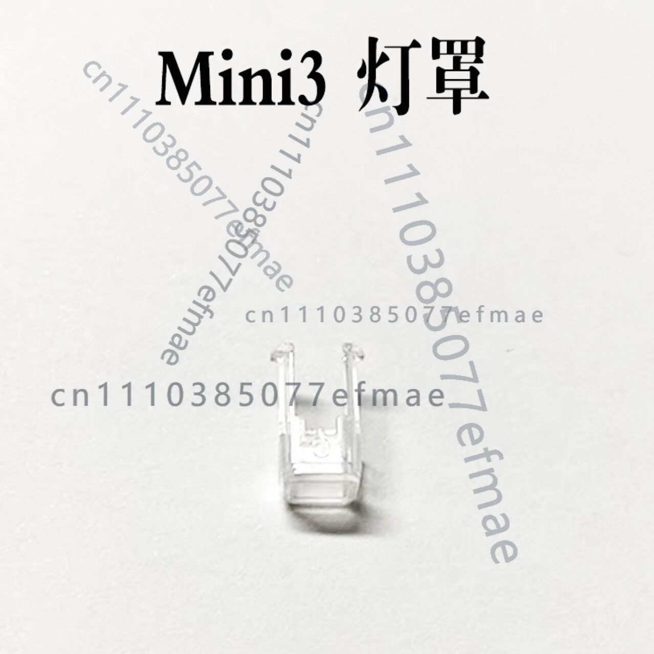 1pcs used for Mavic2 Mavic3 Mi - Drone Kit Professional 评论和价格